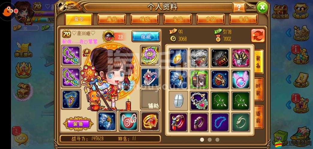 彈彈堂口袋版新手如何快速升級？深度揭秘必備刷經(jīng)驗秘訣！