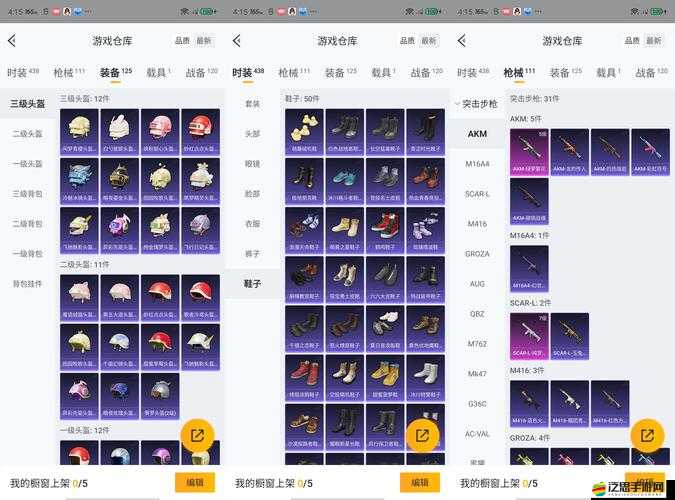 神魔幻想黑市商城該買什么？解鎖戰(zhàn)斗潛能的必備物品推薦！