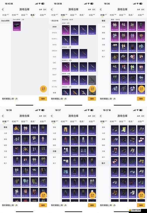 神魔幻想中，如何高效兌換神獸卡牌？?jī)稉Q指南揭秘懸念！