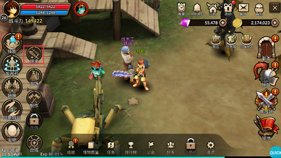 魔王殿下如何誕生？揭秘日常活動系統全攻略，懸念重重等你探索！