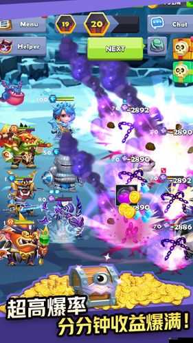 誕生吧魔王殿下！抽獎系統背后隱藏的秘密究竟是什么？