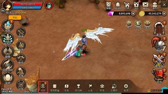 誕生吧魔王殿下！魔盒系統究竟隱藏著什么驚人秘密？