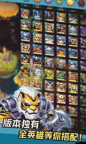 誕生吧魔王殿下！好友系統究竟隱藏著什么秘密？全攻略揭秘！