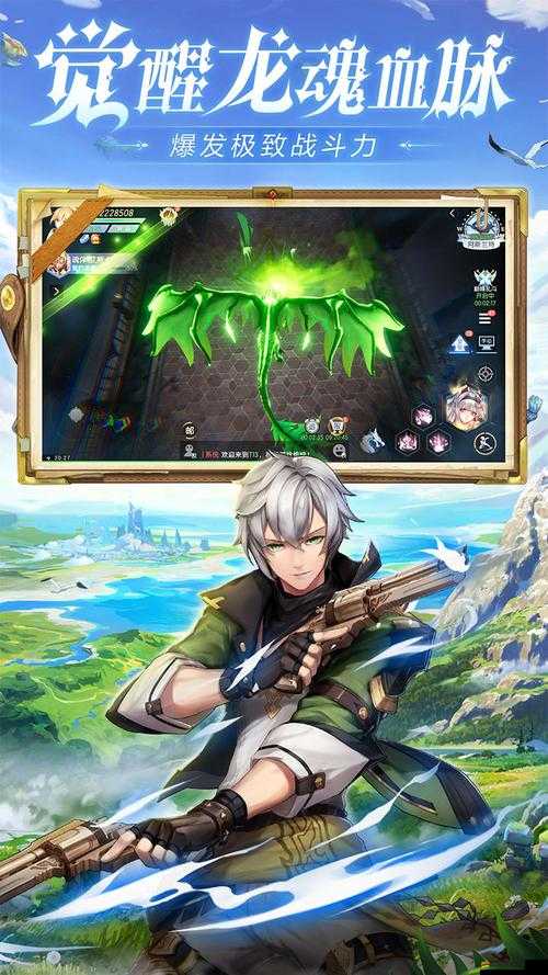 魔王殿下誕生之謎，惡魔上陣數目篇的演變歷史究竟如何？