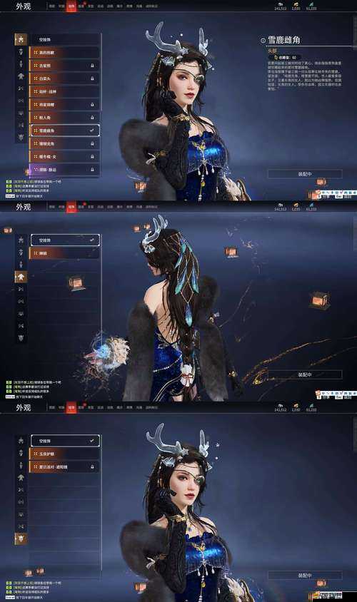 劍靈少女OL群雄割據(jù)，領(lǐng)土爭奪戰(zhàn)玩法究竟有多深？懸念解析！