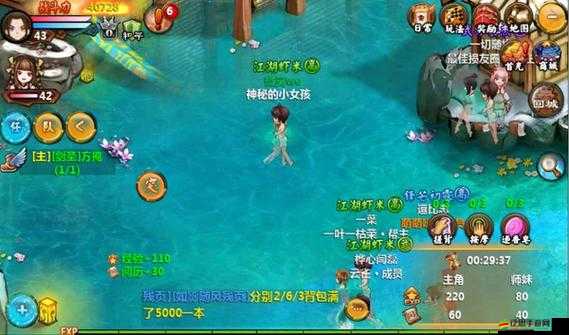 劍靈少女OL，天玄門門派技能如何歷經(jīng)演變？揭秘其技能發(fā)展史