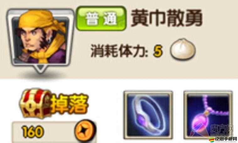 全民養成時代，大鬧三國，究竟哪些武將才是人人必備的神秘之選？