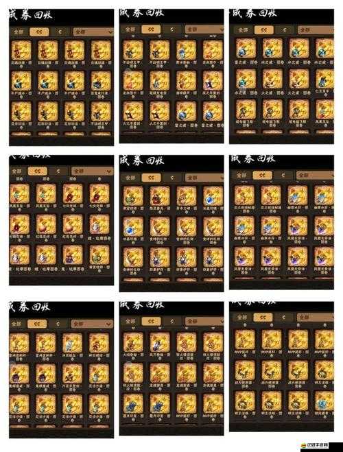 修仙世界飛寵如何升級(jí)合成？詳解攻略及未來玩法革命大預(yù)測(cè)！