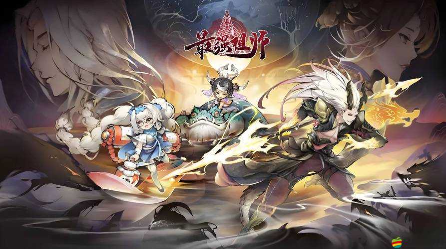 修仙新手如何快速沖級？揭秘未來玩法革命性變化預測！