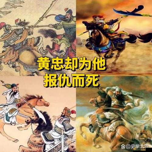 大鬧三國(guó)，五虎將中關(guān)羽、黃忠的弱勢(shì)如何？揭秘資源管理藝術(shù)！