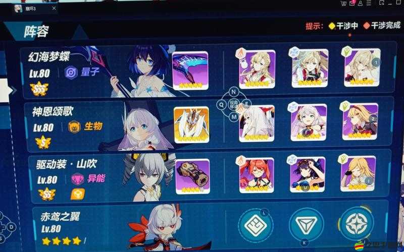 妖姬無雙BOSS紅蓮怎么打？全面攻略詳解助你輕松過關！