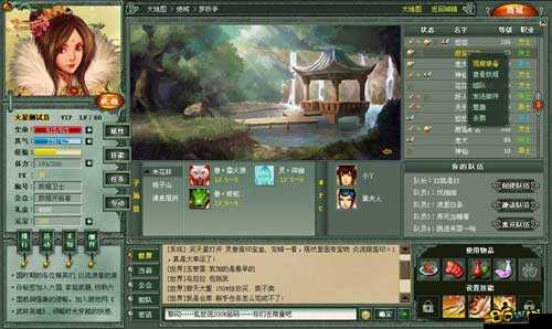 妖姬無雙時裝系統如何玩轉？全攻略揭秘打造獨一無二魅力之謎！