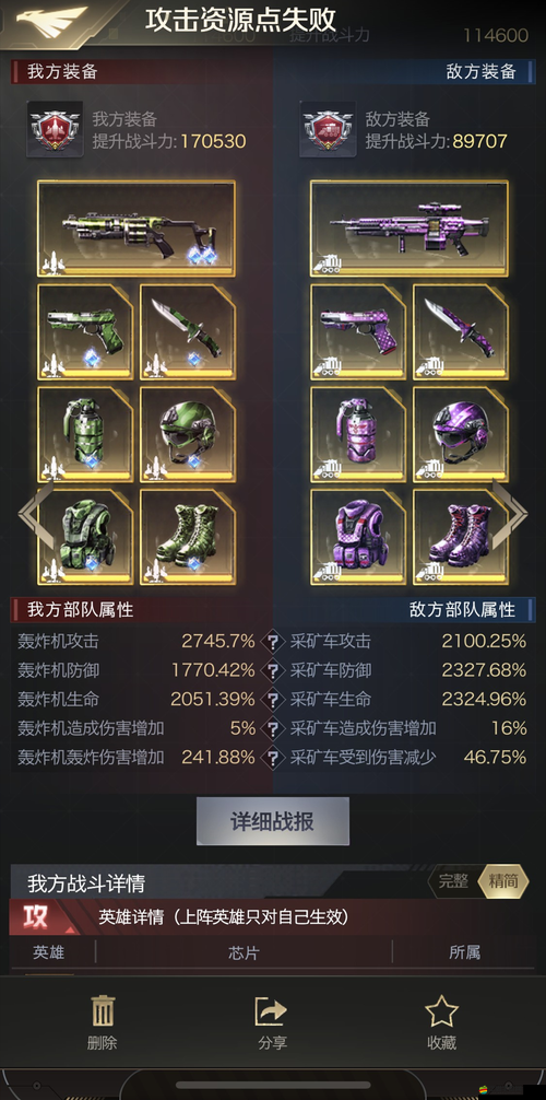 曹操別跑OL里，哪些常用兵種能助你稱霸戰場，你知道嗎？