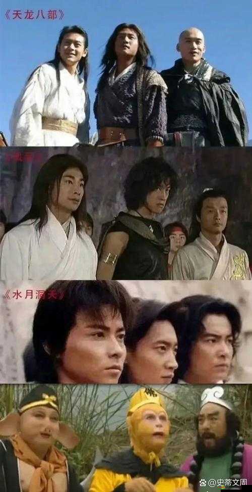 武林新秀露鋒芒，妖姬無雙如何靠兄弟成功突圍？