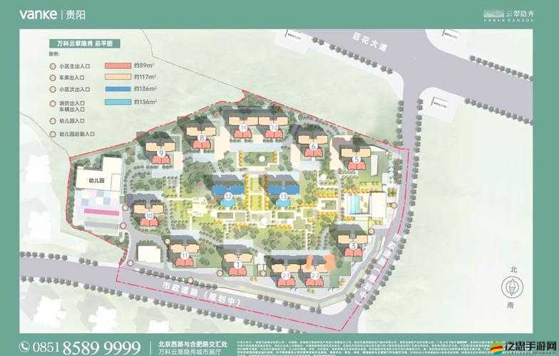 三重鎮手游新手必看，寧靜花園地圖有何奧秘？未來玩法將如何革命？