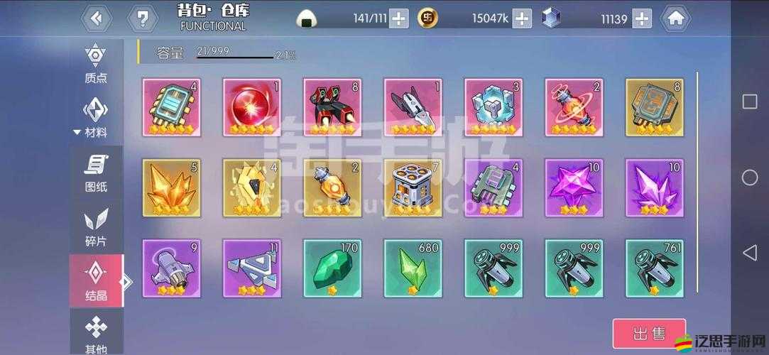 三重鎮手游水晶玩法有何獨特心得？揭秘我的制勝秘訣！