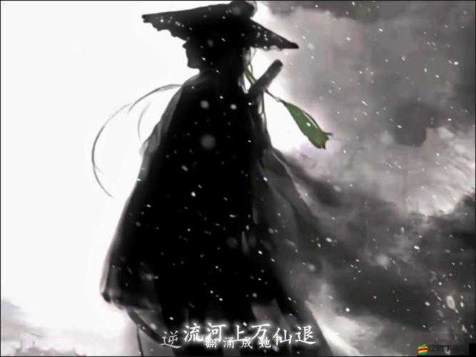 蓋世仙尊游戲背景揭秘，神秘仙界究竟隱藏著怎樣的傳奇故事？