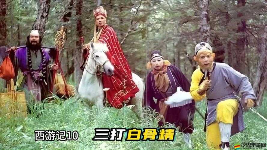 西游記OL之三打白骨精新手如何迅速上手？全面攻略揭秘