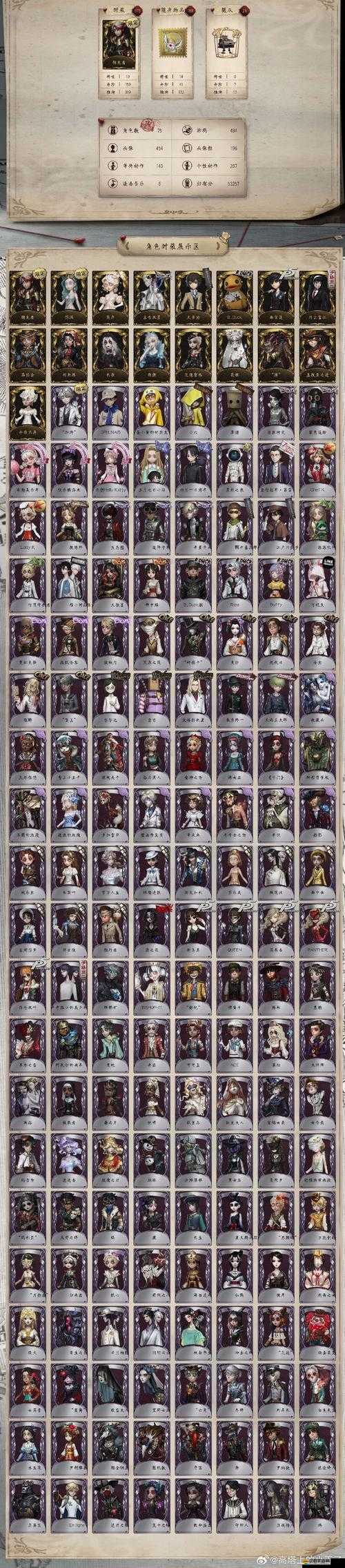 西游記OL三打白骨精中，紫霞仙子作為特殊英雄究竟有何奧秘？全攻略揭秘