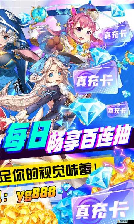 合體x妖怪英雄如何獲取？全解析及未來玩法革命大預(yù)測！