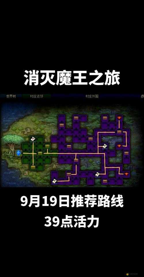 如何突破最強聯(lián)盟防守，揭秘地下遺跡全攻略之謎？