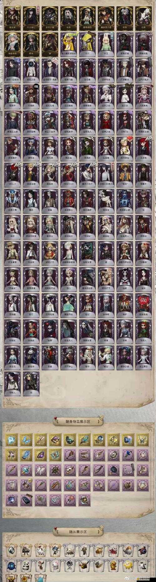 天堂戰(zhàn)記傭兵天賦如何解鎖？揭秘傭兵成長的終極秘密！