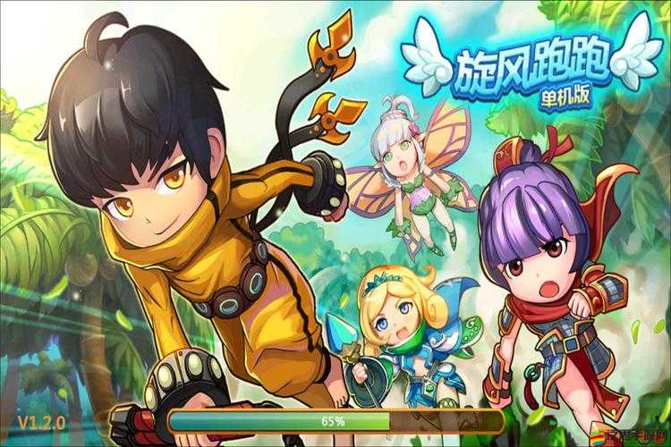 旋風跑跑手游新手如何快速上手？未來玩法革命又將帶來哪些驚喜？