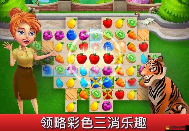 如何巧妙掌握爸爸去哪兒游戲高分攻略，解鎖親子互動的無限樂趣之謎？