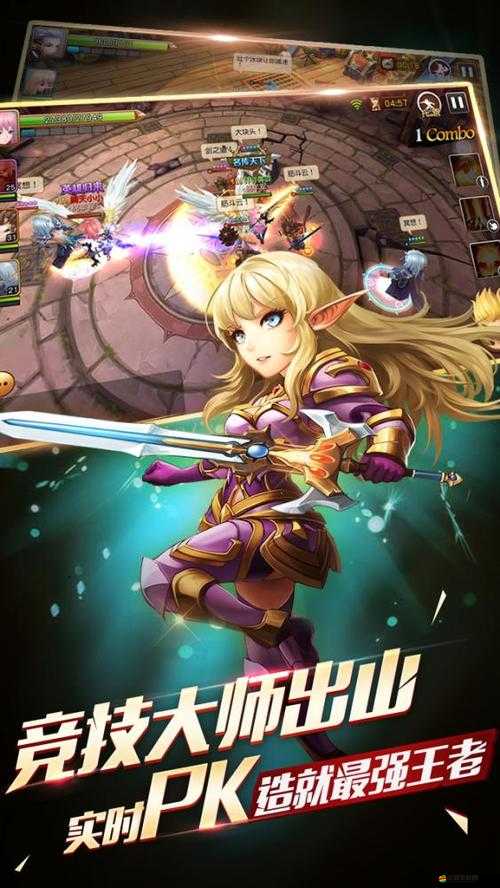 天堂戰記NPC介紹揭秘？第三彈之我最時尚，資源管理有何妙招？