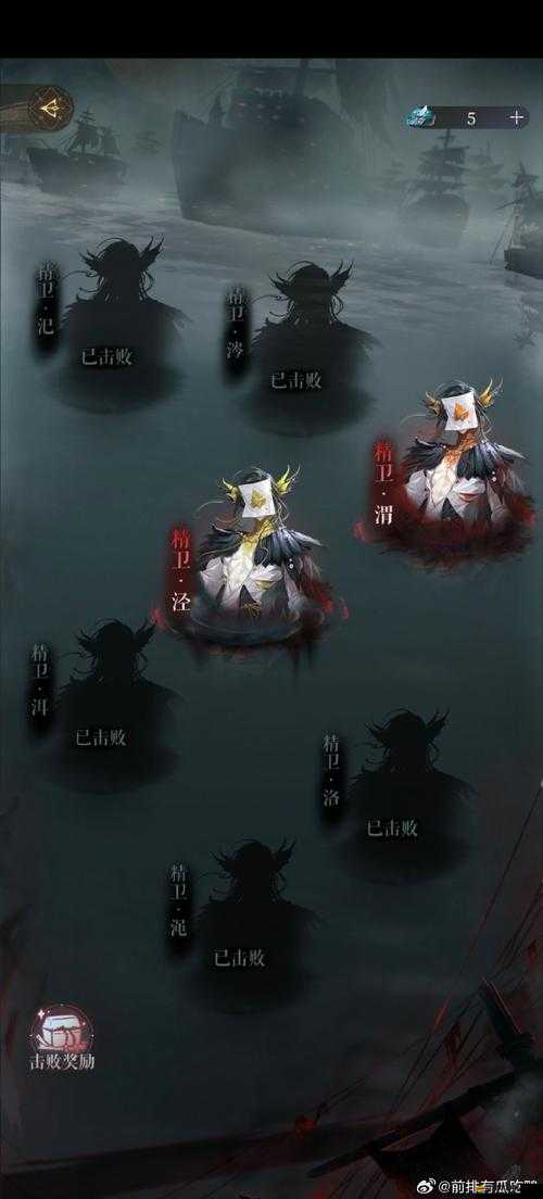 天堂戰記NPC大揭秘？第一彈，怪獸別跑，背后有何秘密？