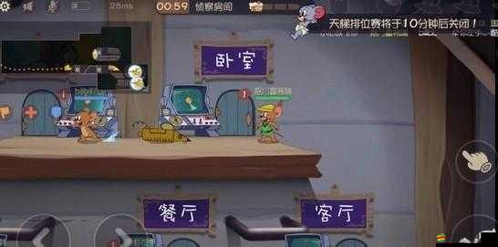 爸爸去哪兒攻略揭秘，全道具功能如何成為解鎖游戲終極樂趣的鑰匙？