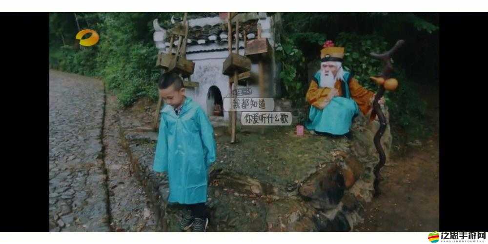 爸爸去哪兒高手進階揭秘，道具如何成為資源管理中的關鍵一環？