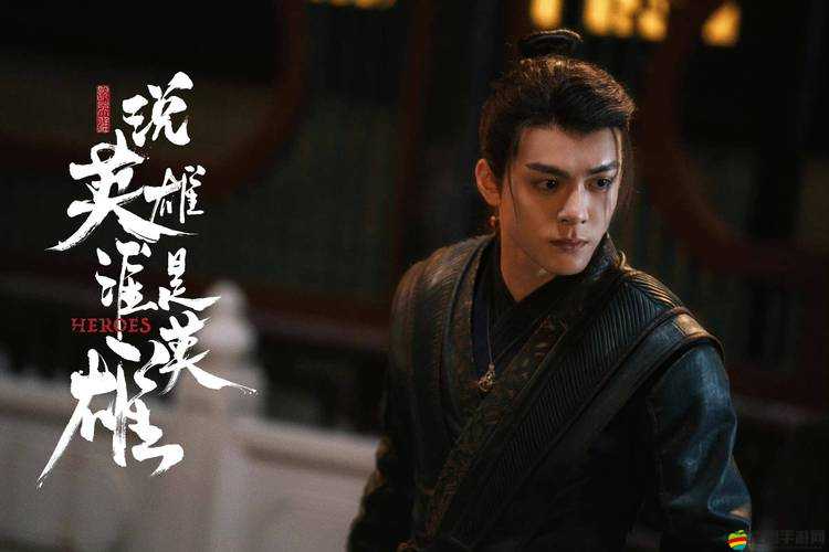 御劍飛仙職業揭秘，天罡，真的是刀光劍影中最強的守護者嗎？