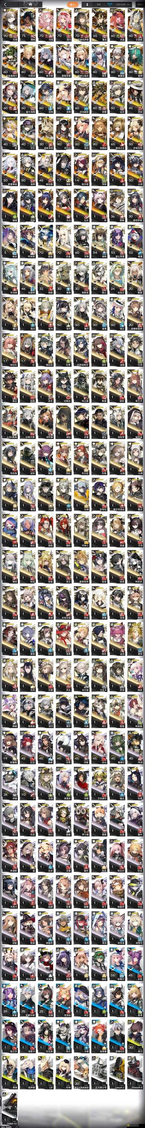 超神吧英雄！暗影牧師究竟隱藏了哪些逆天屬性與技能？