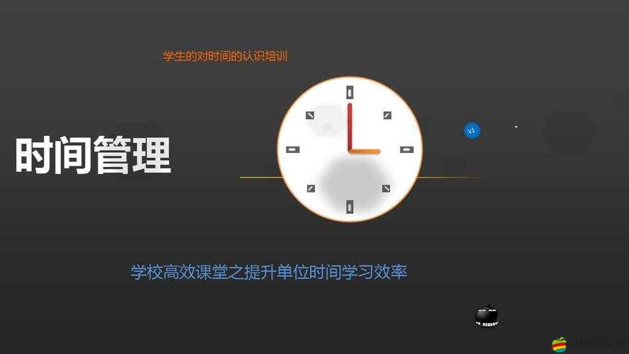 葉問3日常副本如何揭秘資源管理重要性？高效利用策略何在？