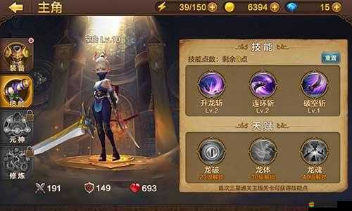 全民斗戰(zhàn)神，神之獵場玩法及兵器材料獲取如何歷經(jīng)演變？