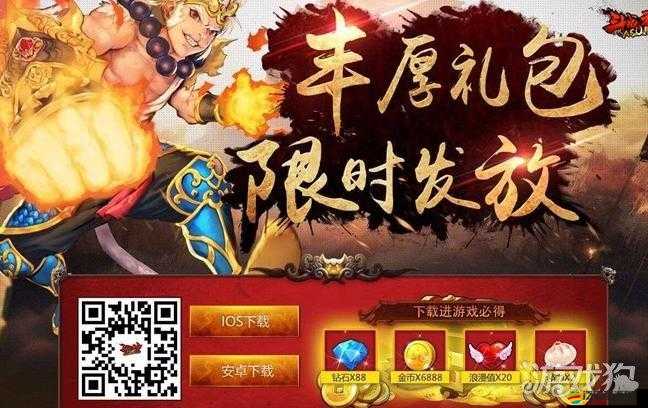 全民斗戰(zhàn)神精英關(guān)卡末路絕境，如何巧妙闖關(guān)突破重重難關(guān)？