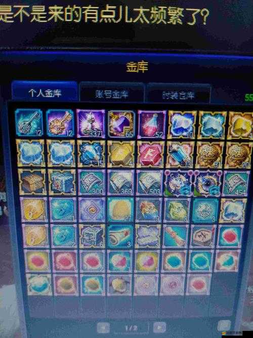 疾風(fēng)之刃手機(jī)版輔助材料使用演變史，如何高效利用成謎？