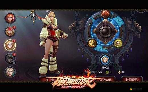 白發(fā)魔女傳奇全球首測，經(jīng)典玩法搶先爆，資源管理究竟有多重要，策略何在？