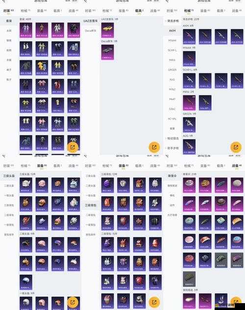 全民斗戰(zhàn)神中，神秘五色石究竟隱藏在哪里？獲取方法大揭秘！