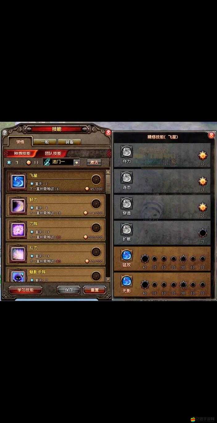 蒙面女俠全民斗戰(zhàn)神，龍女技能天賦如何革新，玩法將迎怎樣革命？