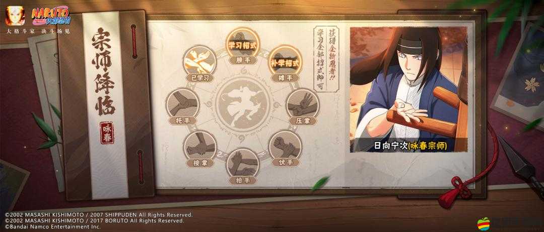 葉問3宗師招募系統究竟如何？它在資源管理中扮演著怎樣的關鍵角色？