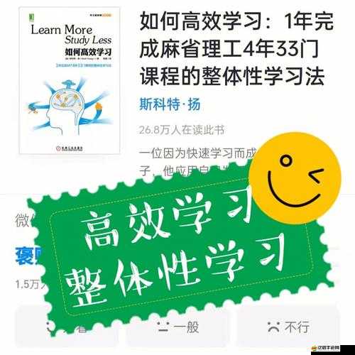 英雄沖沖沖，背包碎片系統究竟如何高效利用，資源管理難題待解？