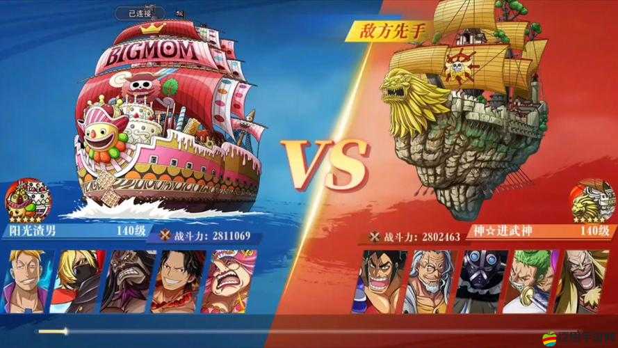 大航海HD擂臺PK賽怎么贏？從新手到高手的全面攻略來了嗎？