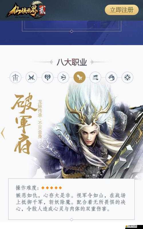 彈指天下玩家心得揭秘，如何探索創新玩法，深挖那些不為人知的隱藏劇情？