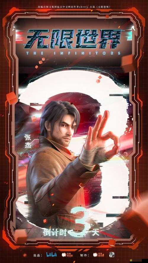 彈指天下，如何解鎖戰(zhàn)斗模式的無限可能，你準(zhǔn)備好了嗎？