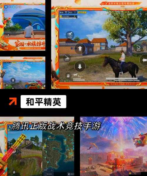 熱血坦克戰(zhàn)爭起源何處？揭秘基地發(fā)展必備攻略！