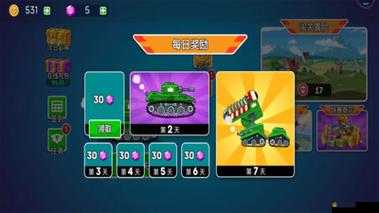 熱血坦克陣型如何演變？全攻略深度解析背后的秘密是什么？