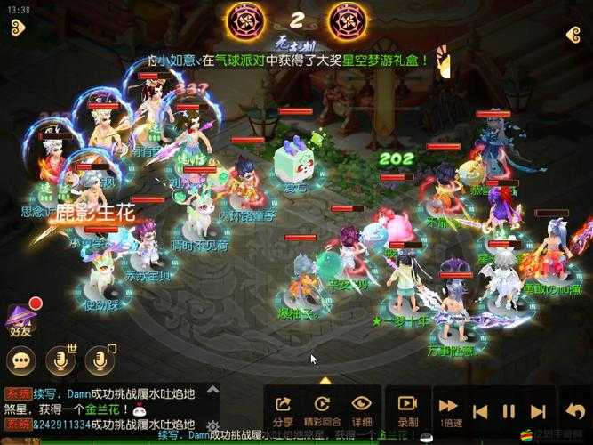 武緣武學系統深度解析，如何巧妙搭配武學技能，玩轉全新玩法？