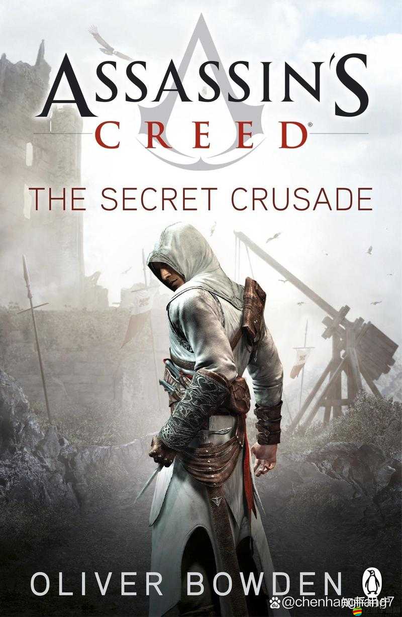 刺客信條海盜究竟怎么玩？全面解析刺客信條海盜玩法介紹